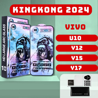 Kính cường lực Vivo U10 Y12 Y15 Y17 kingkong xanh Miếng dán bảo