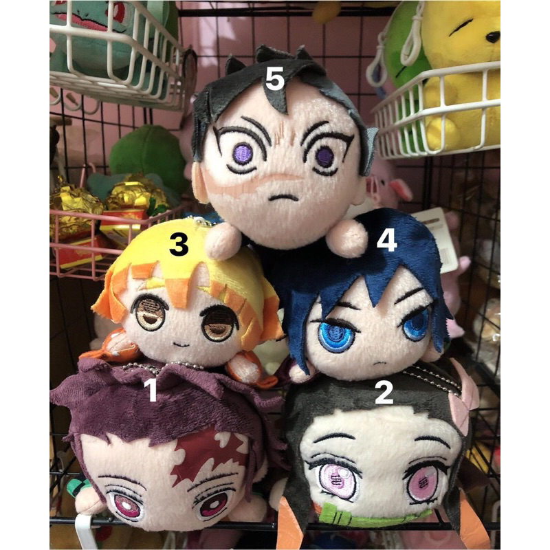 gấu bông kimetsu no yaiba Shopee Việt Nam