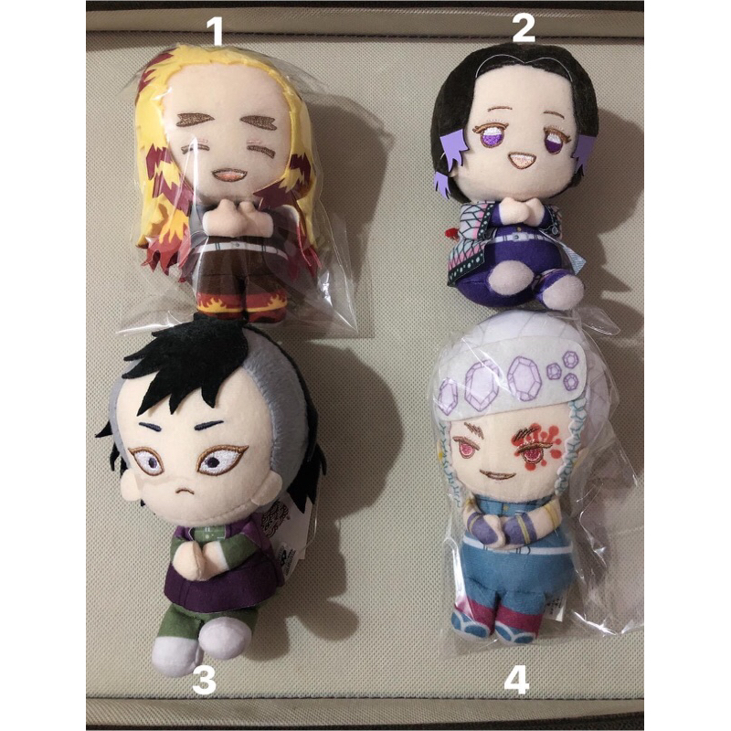 gấu bông kimetsu no yaiba Shopee Việt Nam