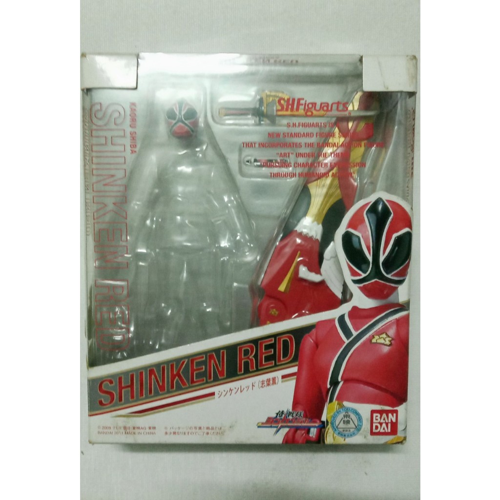 Mô hình S H Figuarts Shinken Red Shiba Kaoru BANDAI Shopee Việt Nam