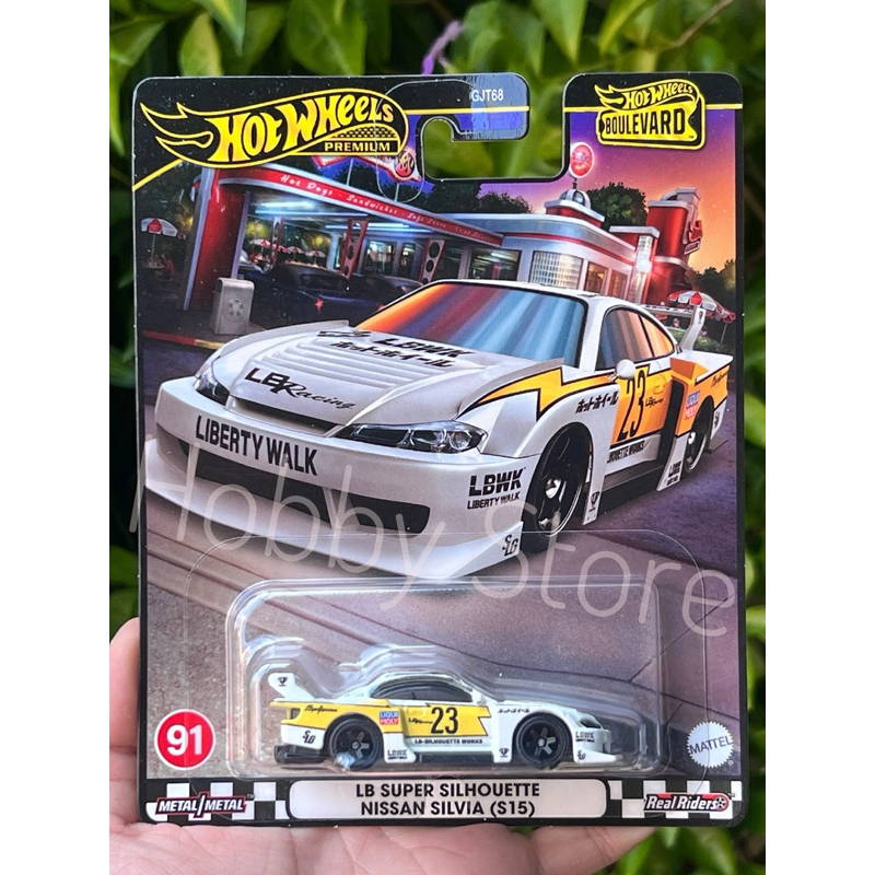 Hobby Store xe mô hình Hot Wheels Premium Boulevard Nissan Silva S15