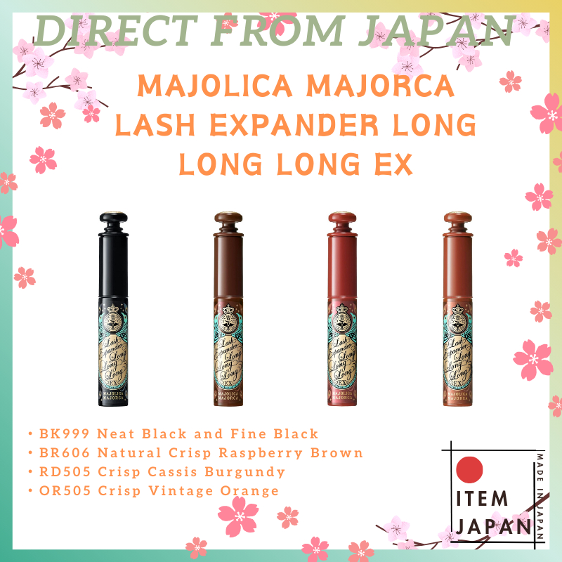 Shiseido Majolica Mallorca Mascara Lash Expander Long Long Long Ex G