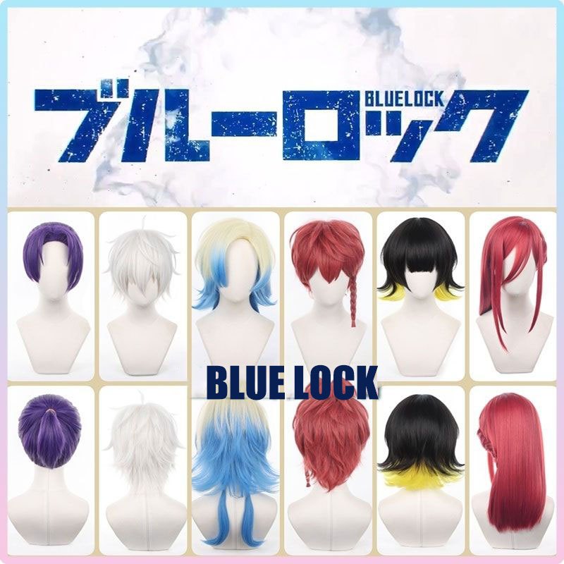 Holoun Blue Lock Wig Cosplay T C Gi H A Trang Nh N V T Isagi Yoichi