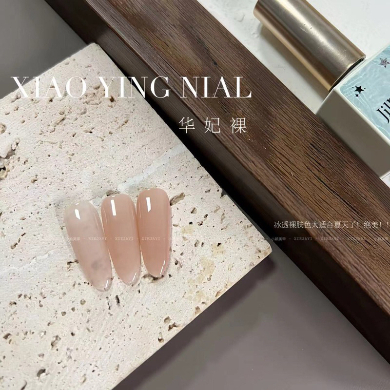 Sơn gel thạch đục nude Jilldaria màu Hoa Phi ml Shopee Việt Nam
