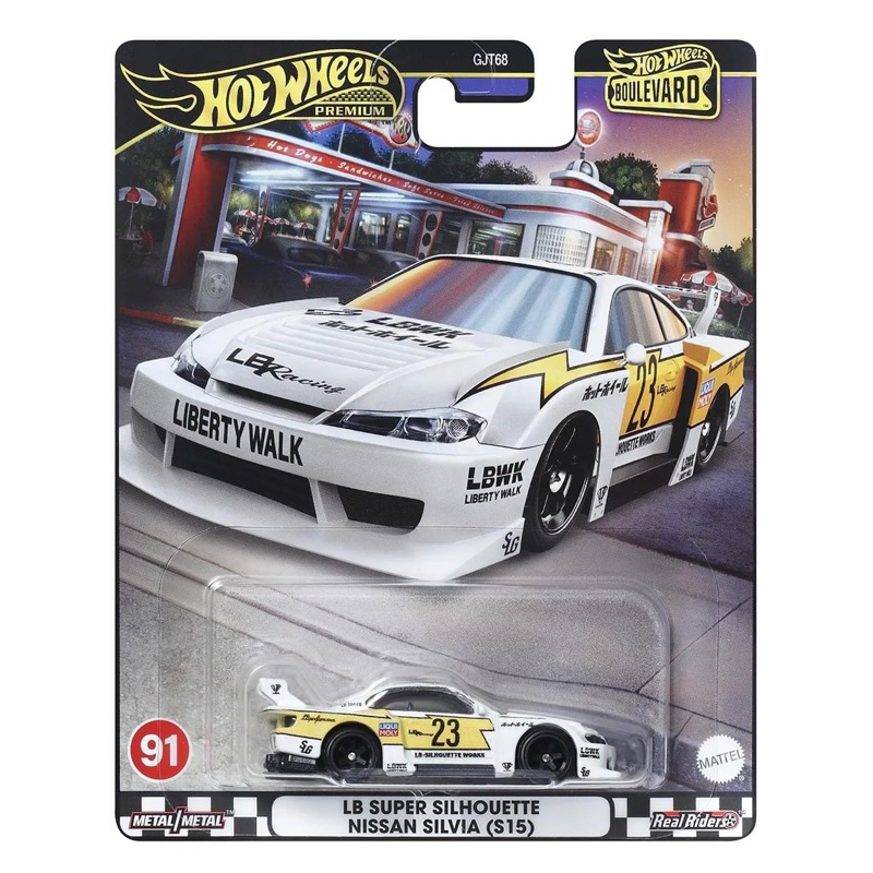 Hot Wheels Premium LB Super Silhouette Nissan Silvia S15 Shopee