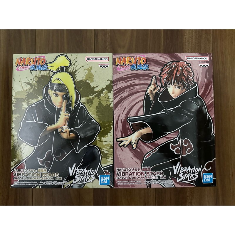 Deidara Sasori Vibration Stars Shopee Vi T Nam