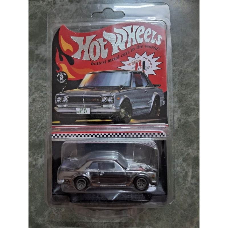 Hot Wheels Rlc Nissan Skyline H T Gt R Limited