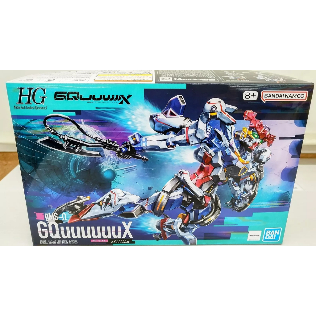 Gquuuuuux Bandai Mobile Suit Gundam Hg Shopee Vi T Nam