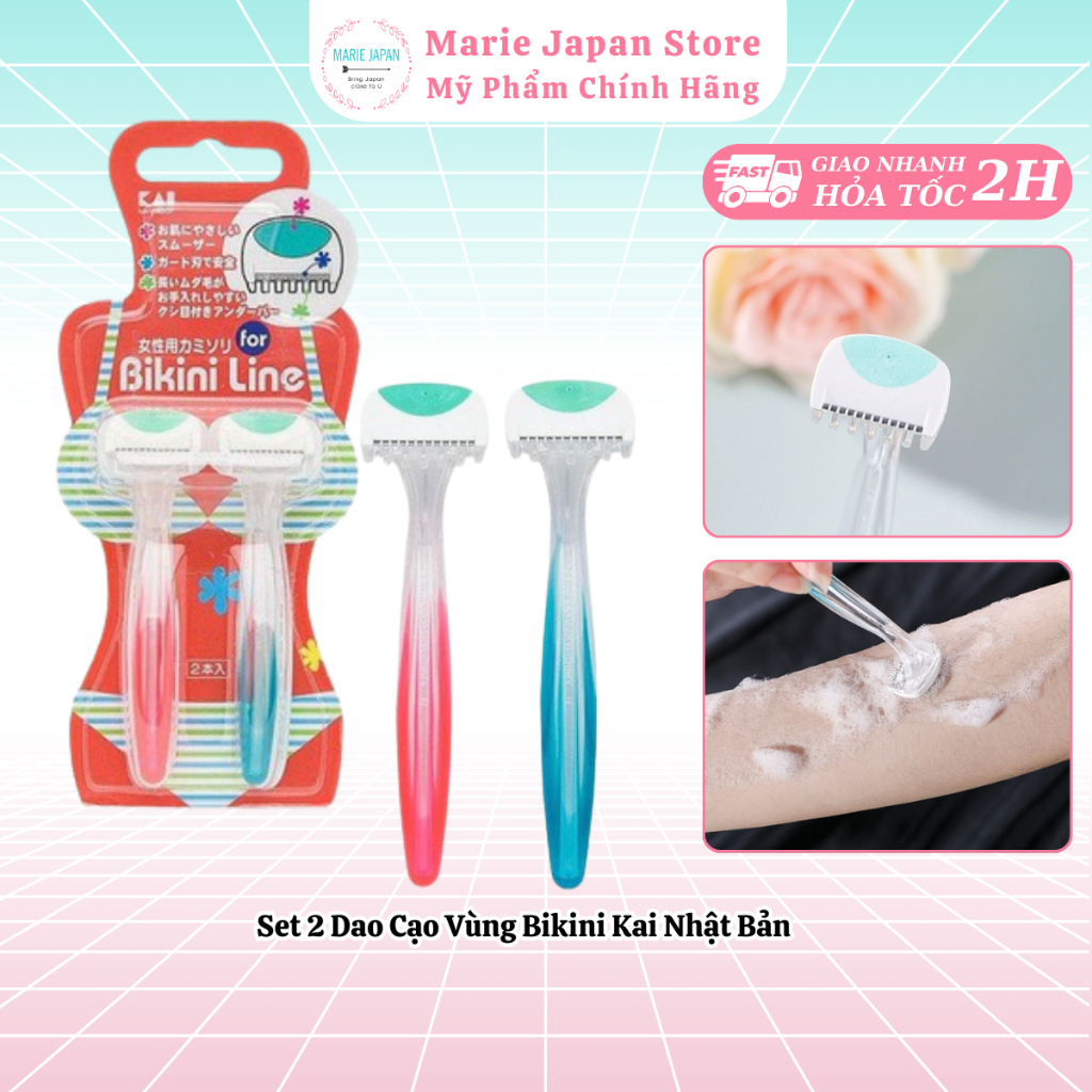 Set 2 Dao Cạo Vùng Bikini Kai Nhật Bản Marie Japan Shopee Việt Nam