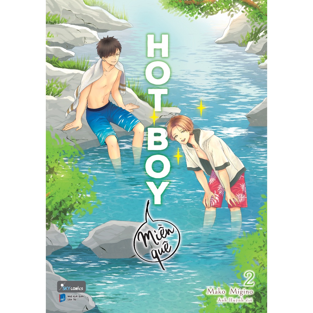Sách HOT BOY MIỀN QUÊ TẬP 2 AZB Shopee Việt Nam