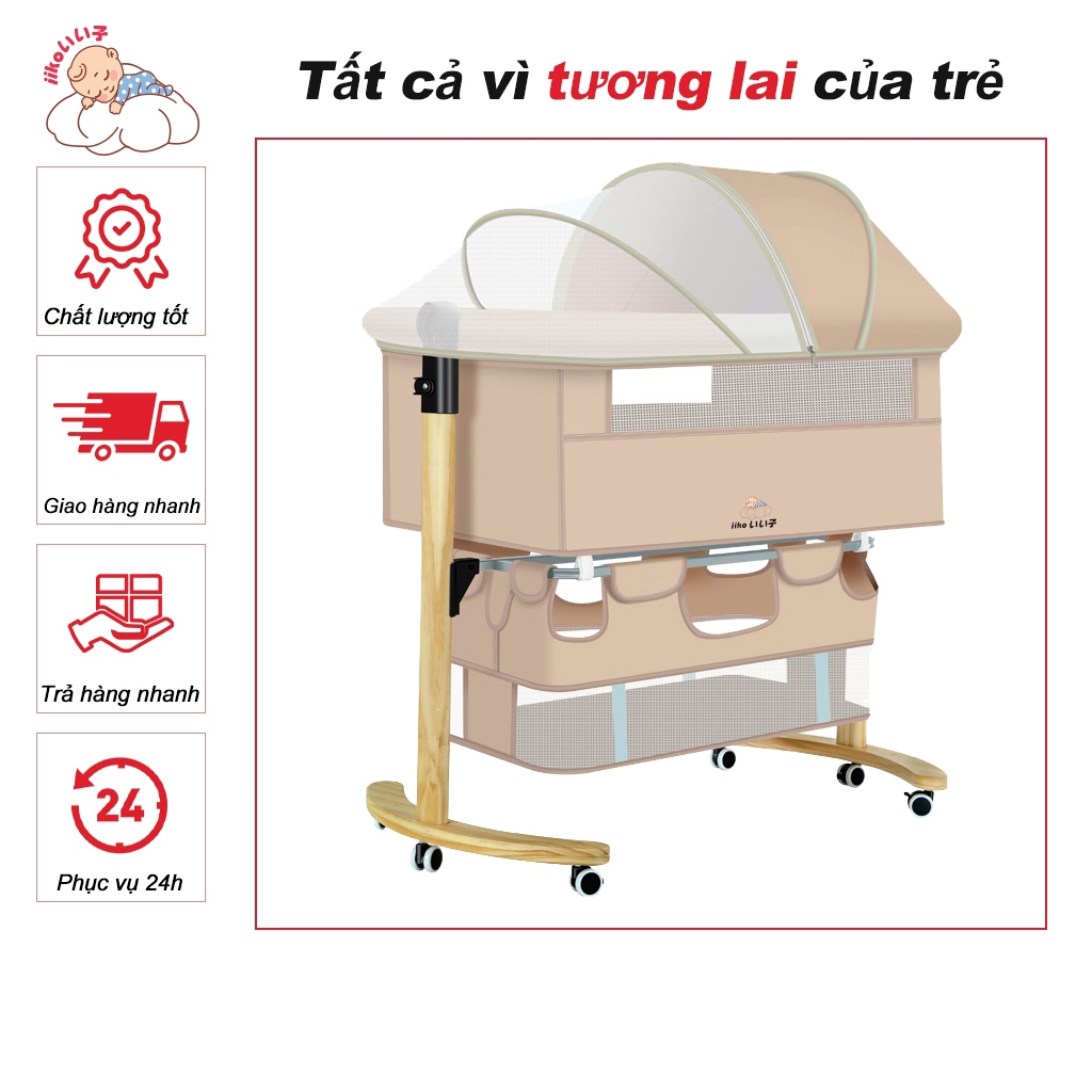 Nôi Cho Bé Sử Dụng Chân Gỗ Cao Cấp Thương Hiệu iiko Thiết Kế Tinh Tế