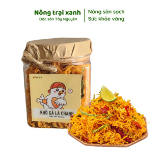 Khô gà lá chanh xé mềm Nông Trại Xanh hũ 150g đồ ăn vặt Lâm Đồng