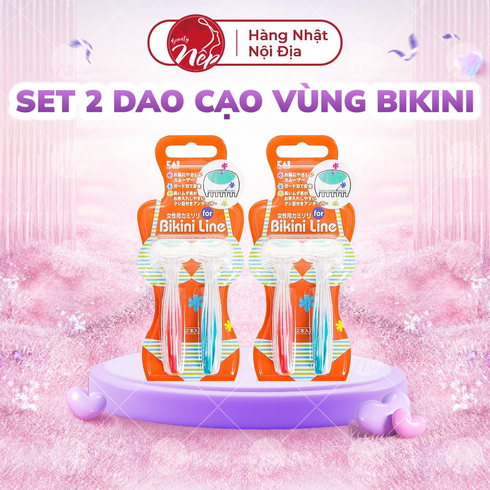 Set 2 Dao Cạo Chuyên Dùng Cho Vùng Bikini KAI 2 cái Nepbeauty
