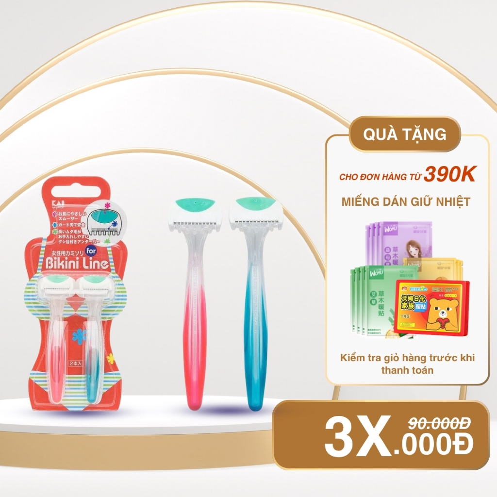 Set 2 Dao Cạo Lông Vùng Kín Bikini KAI Nội địa Nhật Bản KJ HOME