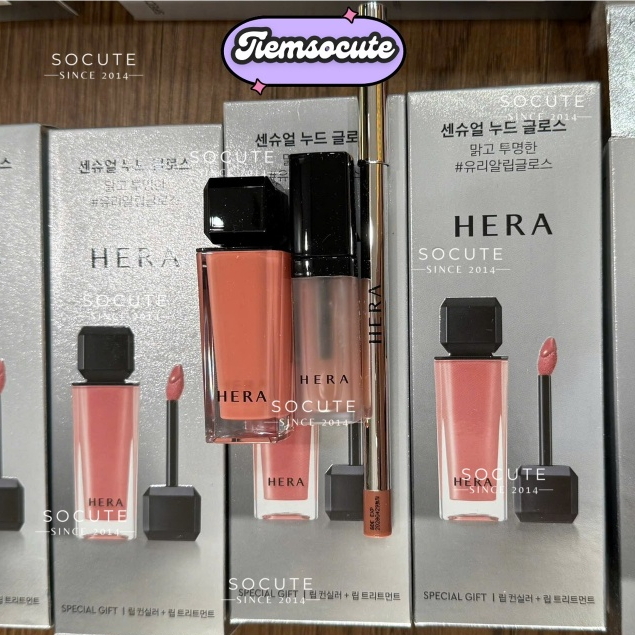 Set Son Bóng HERA Sensual Nude Gloss 5g Son Màu 422 380 Che Khuyết