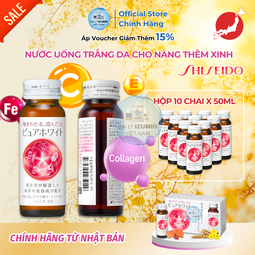 NSF1111 Giảm 111K Pure White Collagen Shiseido Tươi Trắng Da Mặt