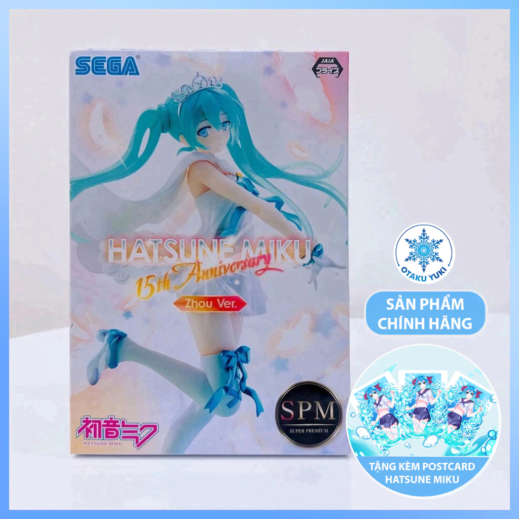 Chính Hãng Mô Hình Hatsune Miku 15th Anniversary SUOU Ver SPM