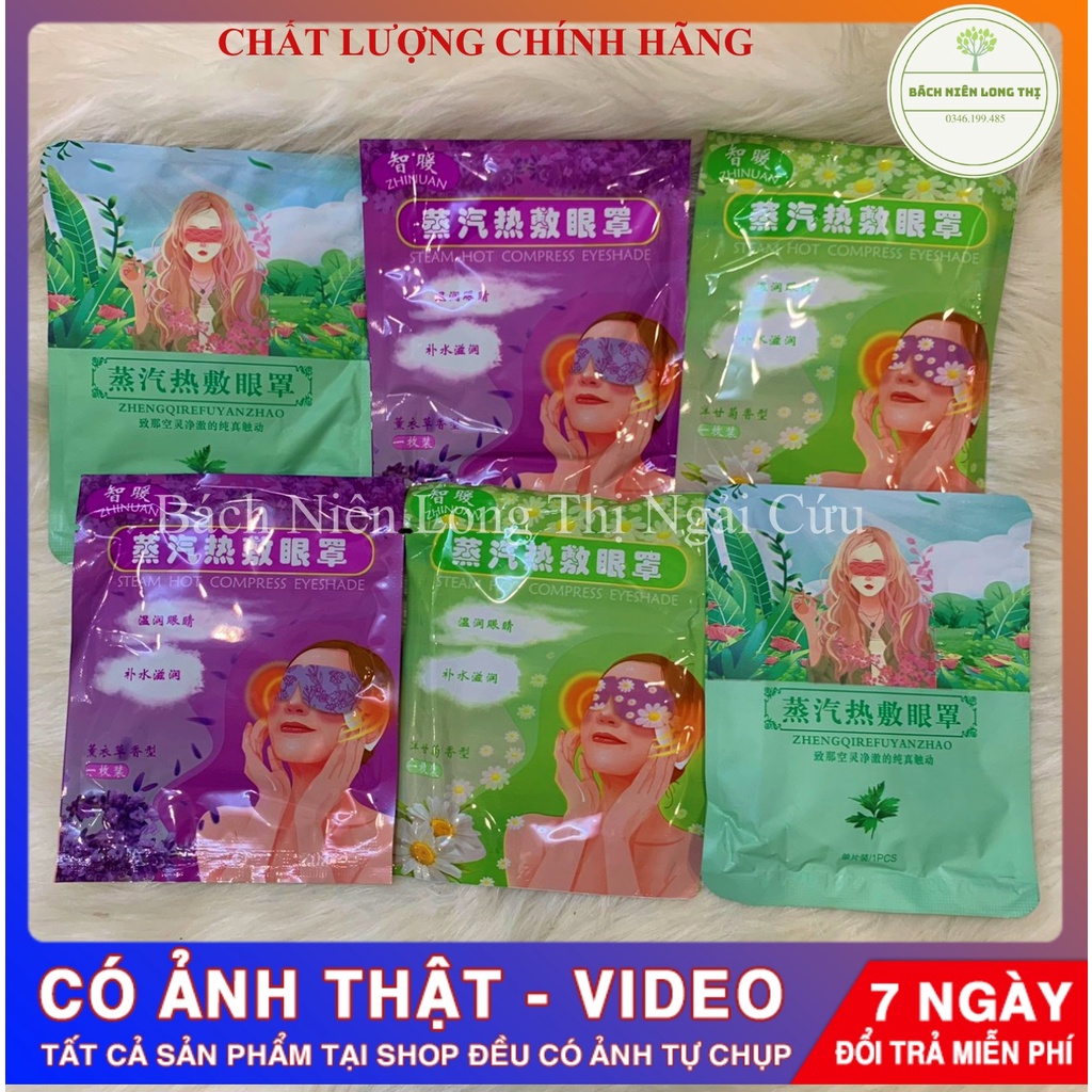 Mặt nạ mắt ngải cứu- ấm hằng nhiệt 40 độ- thâm quầng, mỏi mắt, nhức mắt (hàng Bách Niên Long Thị)