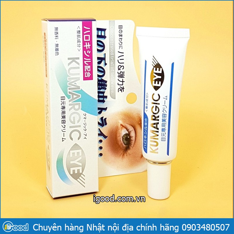 IGOOD – Kem thâm quầng mắt Kumargic Eye Cream Nhật Bản 20g