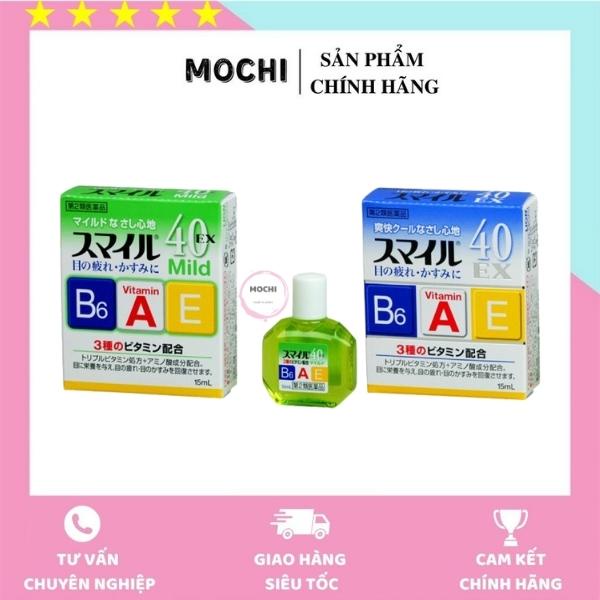 Nước nhỏ mắt 40 EX Mild của hãng Lion, Nhỏ mắt Slime nội địa Nhật Bản