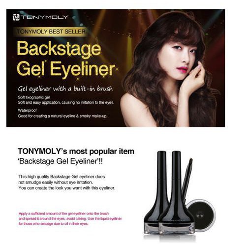 Gel kẻ mắt Tonymoly Backstage Gel Eyeliner 2 màu không lem không trôi Chính Hãng