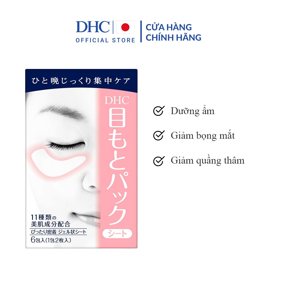 [HSD 31/03/2025] Mặt nạ mắt DHC dưỡng ẩm, giảm bọng mắt, giảm quầng thâm mắt hộp 6 miếng