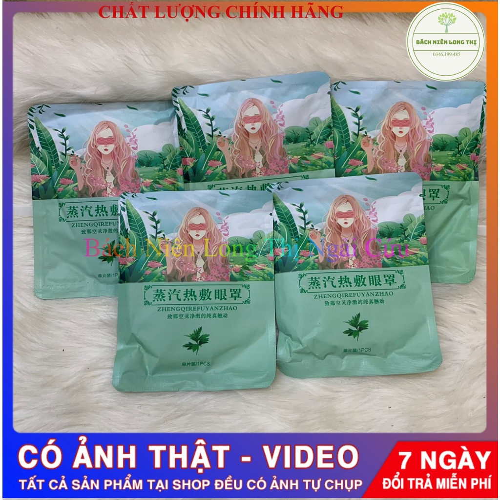 Mặt nạ mắt ngải cứu- ấm hằng nhiệt 40 độ- thâm quầng, mỏi mắt, nhức mắt (hàng Bách Niên Long Thị)