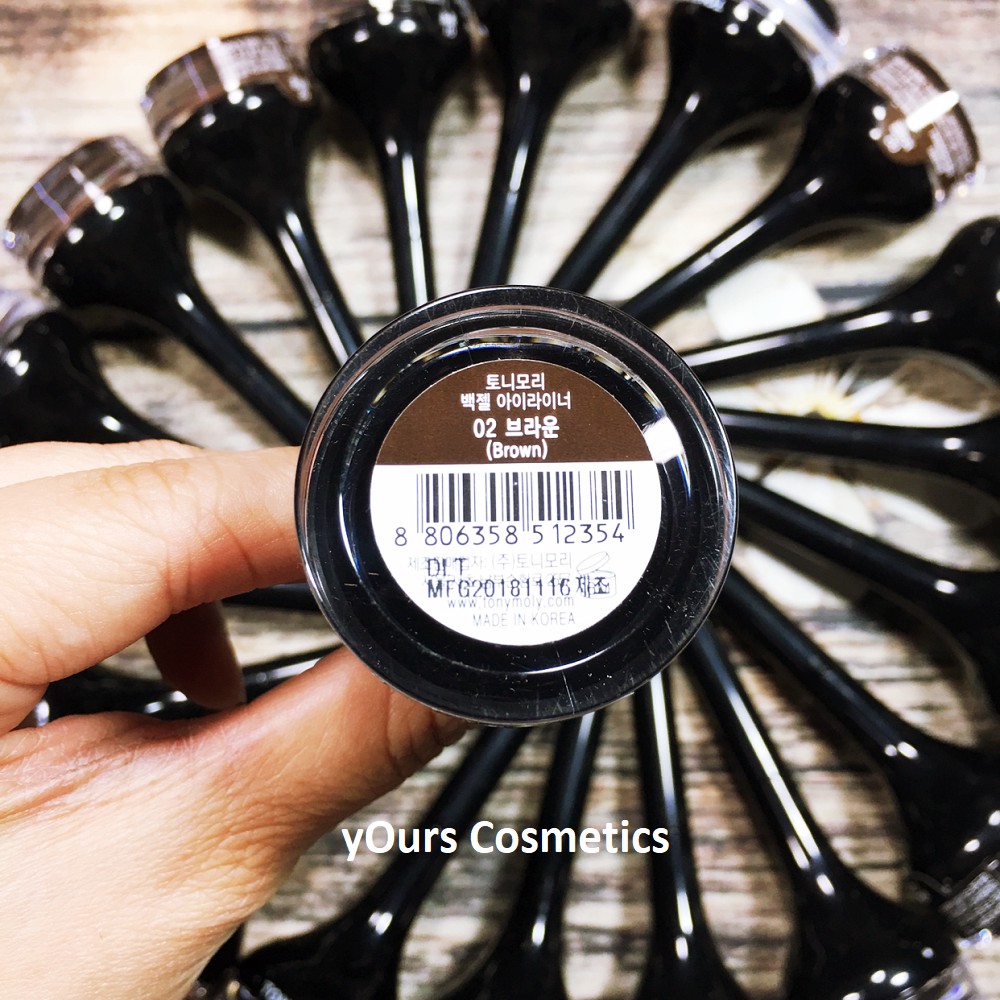 🍒🍒Gel Kẻ Mắt Tonymoly Kèm Cọ Màu Nâu Backstage Gel Eyeliner 02 Brown🍒🍒