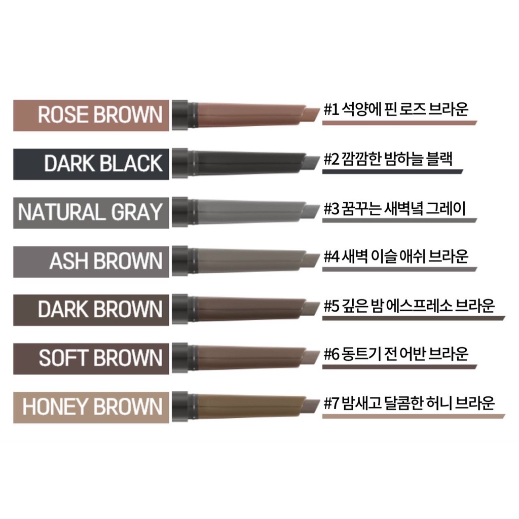 [MẪU 2024] Chì kẻ chân mày innisfree Auto Eyebrow Pencil