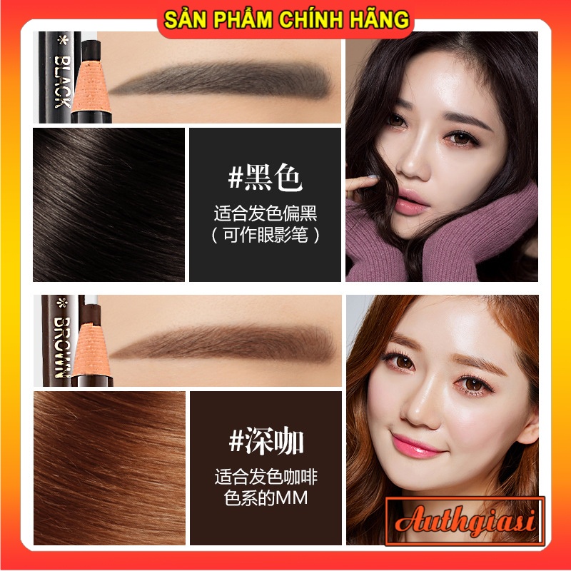 [Bán Siêu Chạy] CHÌ XÉ kẻ chân mày Coloured Soft Cosmetics Art