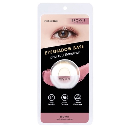 Kem lót phấn mắt Browit Nongchat kết cấu ngọc trai Browit Eyeshadow Base 5g