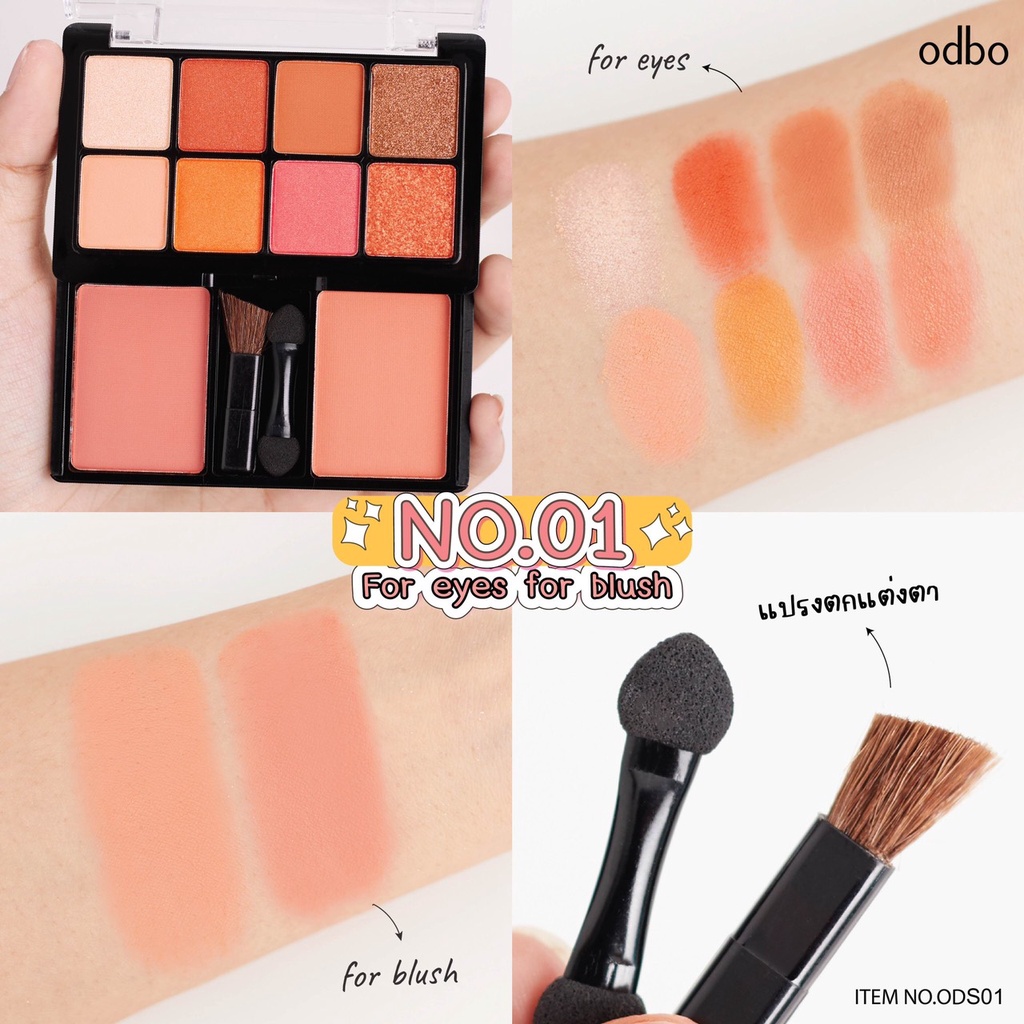 [Hàng Thái] Set Phấn Mắt Và Má Hồng Odbo For Eye & Blush ODS01