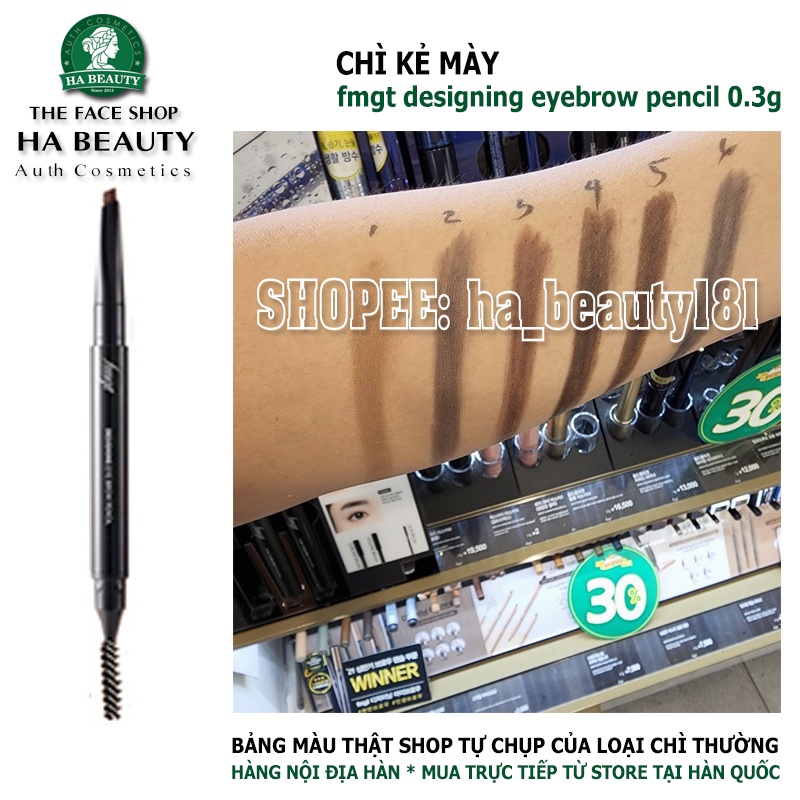 Chì kẻ mày trang điểm chân mày lông mày The Face Shop fmgt Designing Eyebrow Pencil 0.25g