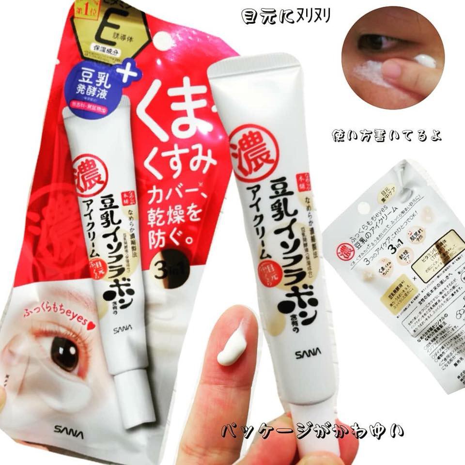 Kem tan bọng mắt sana nameraka eye cream Nhật bản xóa tan bọng mắt giảm quầng thâm chống nhăn ngăn chảy xệ da vùng mắt