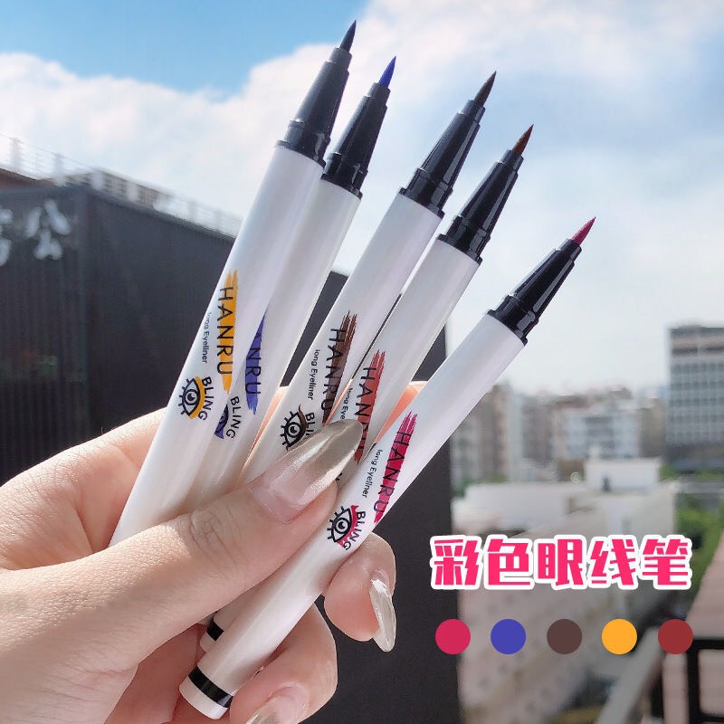 Bút kẻ mắt không lem HANRU, eyeliner chống thấm nước giữ màu tốt H1o