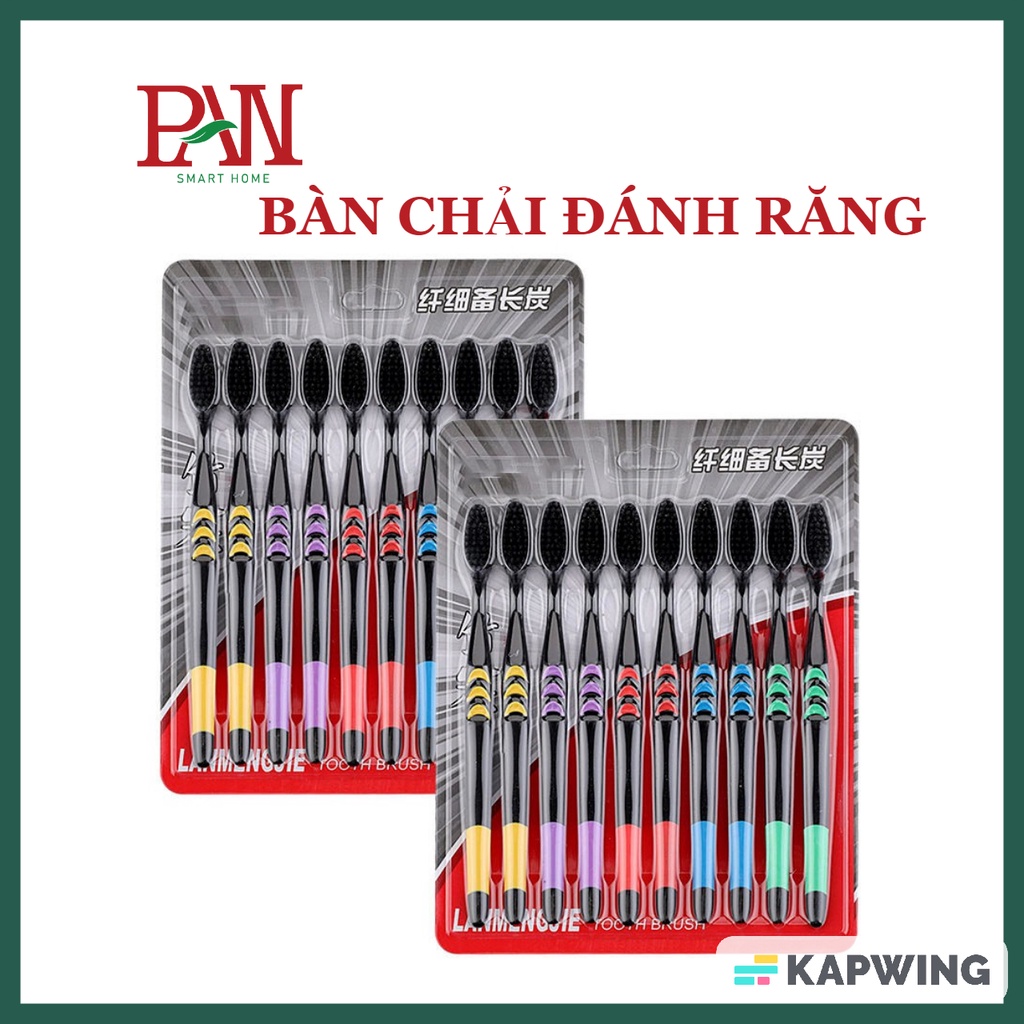 RẺ VÔ ĐỊCH – Bàn chải đánh răng set 10 chiếc, bàn chải than tre hoạt tính lông mềm mịn