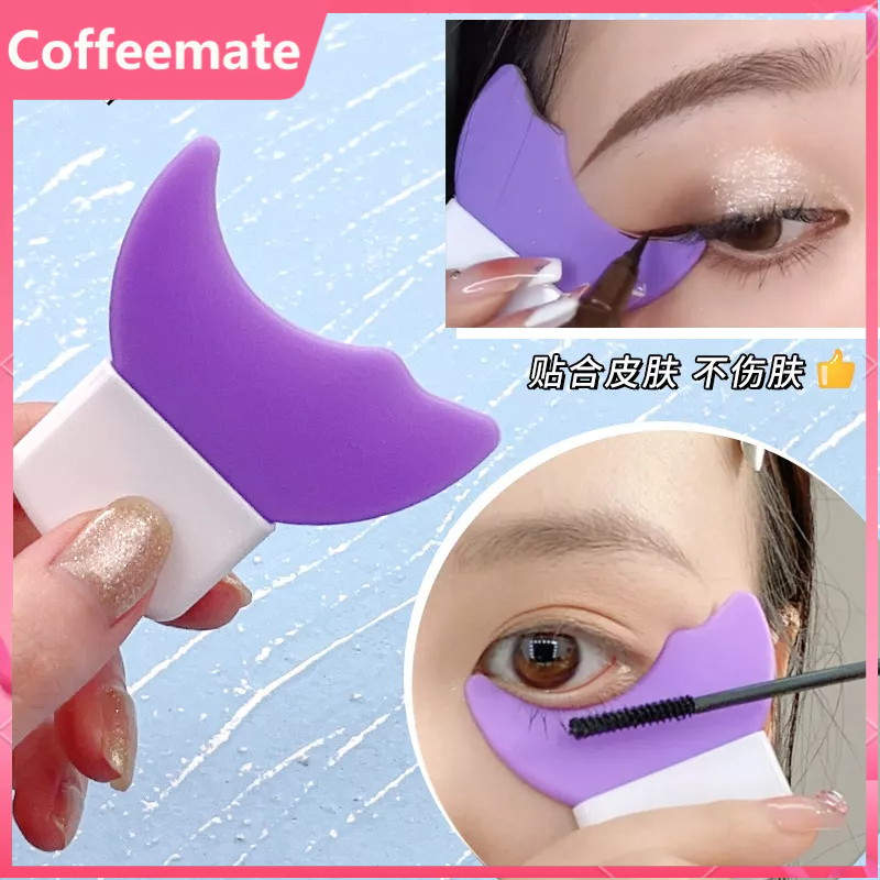 【coffeemate】⚡Bút Kẻ Mắt / Mascara Bằng Silicone Đa Năng Có Thể Tái Sử Dụng Cho Người Mới