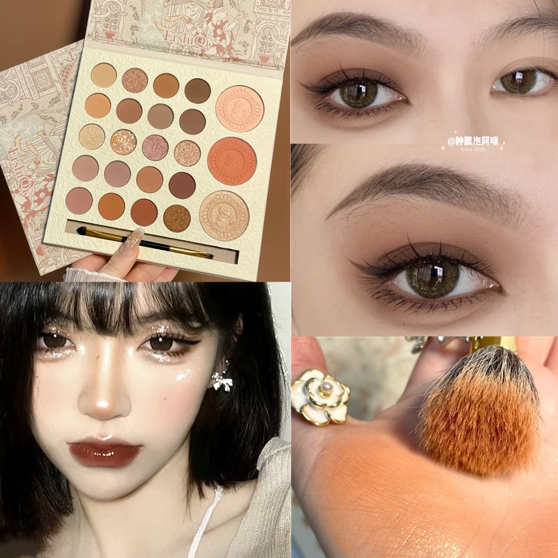 Bảng phấn mắt Ershiqi, phấn mắt 23 ô nội địa trung bảng mắt tông cam đất C8 – Sammi beauty