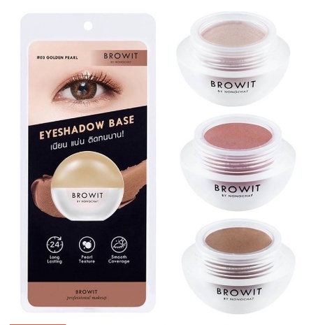 Kem lót phấn mắt Browit Nongchat kết cấu ngọc trai Browit Eyeshadow Base 5g