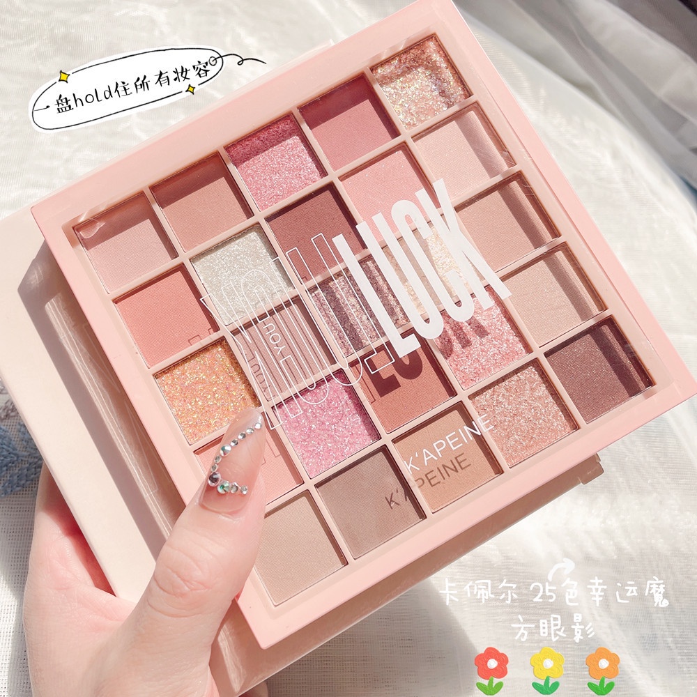 Bảng phấn mắt K’APEINE, phấn mắt nội địa trung 25 ô makeup tông cam hồng đào C5 – Sammi beauty