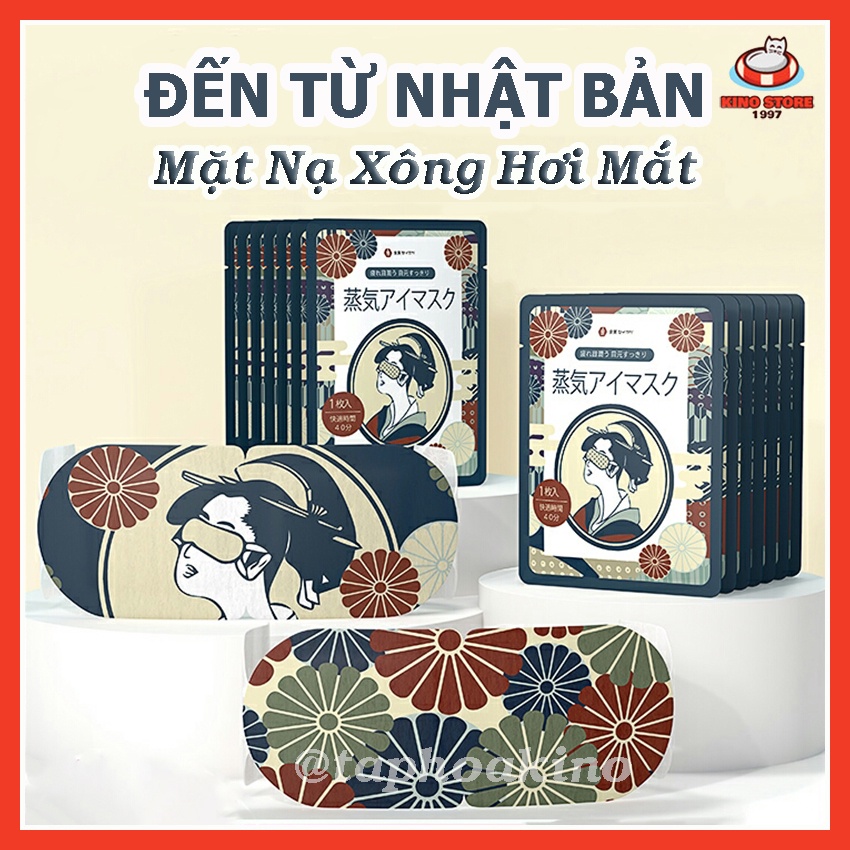 Mặt Nạ Xông Hơi Mắt Nhật Bản LOVE RESTORING Giúp Thư Giãn Như Spa Giảm Mỏi Mắt, Quầng Thâm Steam Steam Eye Mask