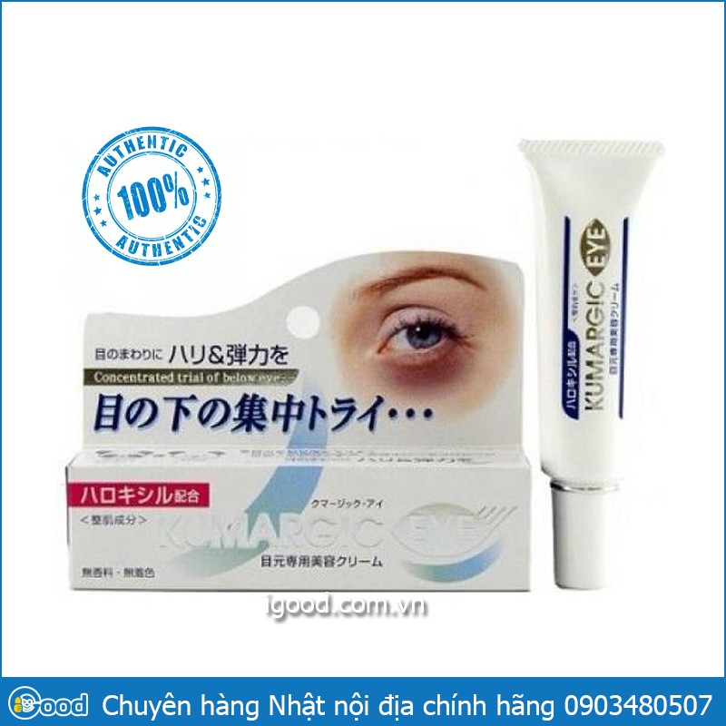 IGOOD – Kem thâm quầng mắt Kumargic Eye Cream Nhật Bản 20g