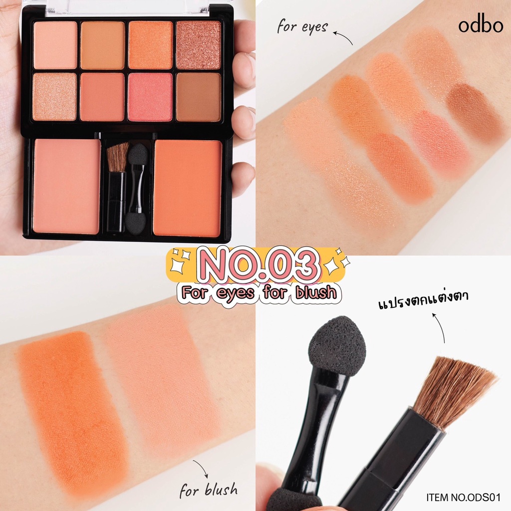 [Hàng Thái] Set Phấn Mắt Và Má Hồng Odbo For Eye & Blush ODS01