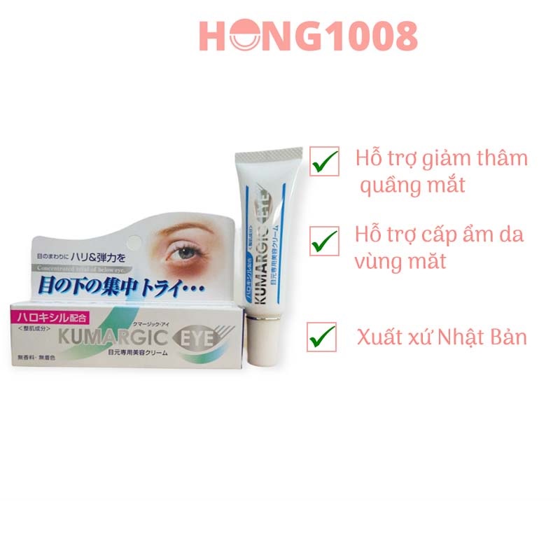 Kem Kumargic Eye 20g của Nhật Hỗ Trợ Cải Thiện Thâm Quầng Mắt