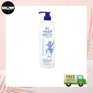 Sữa Tắm Hạt Ý Dĩ HATOMUGI Trắng Da 800ml