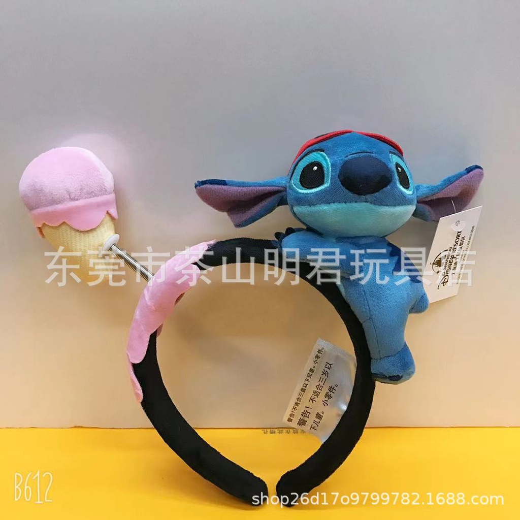 SQ Winnie the Pooh, Lotso, và Stitch - Dây Buộc Tóc Đáng Yêu Cho Trẻ Em