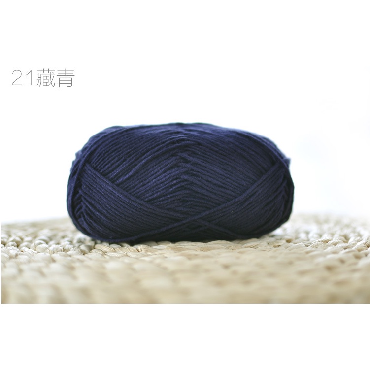 21 - Xanh than