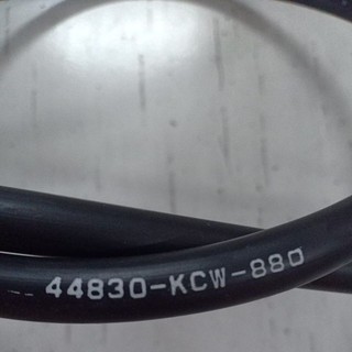 Dây đồng hồ công tơ mét Spacy nhật 125