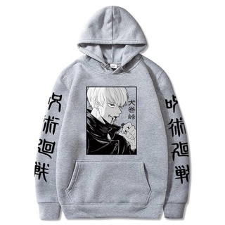 Anime Cửu Âm Chân Kinh Kaisen Áo Hoodie Inumaki Toge Cosplay Áo Thun Cổ Áo Nỉ Nam Nữ