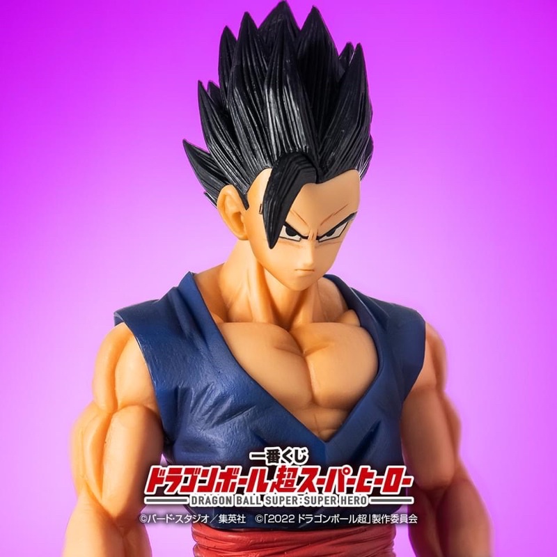 Dragon Ball :Mô Hình Son Gohan Ultimate Ichiban Kuji Chính Hãng Mới Nhất |  Shopee Việt Nam